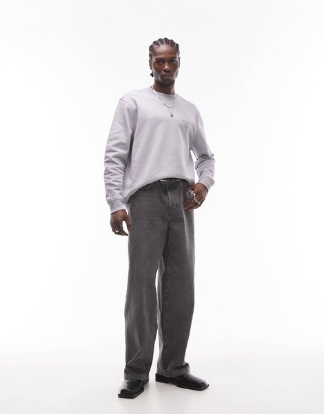 AllSaints Underground oversized sweatshirt in machine gray