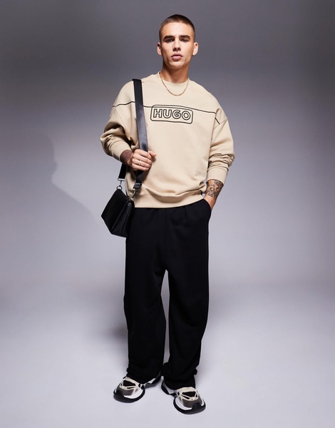HUGO Blue Noideryos loose fit sweatshirt with line logo in beige