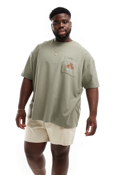 ASOS DESIGN oversized t-shirt in brown with Kyoto pocket print
