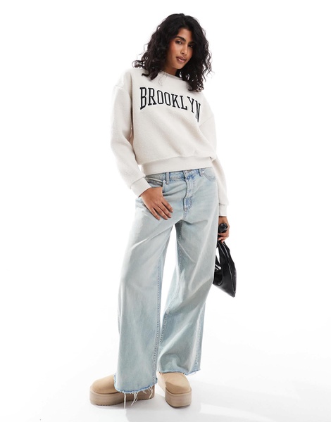 Brave Soul borg print sweatshirt in cream