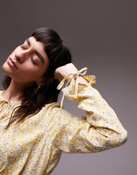 Topshop maxi dress in yellow floral print