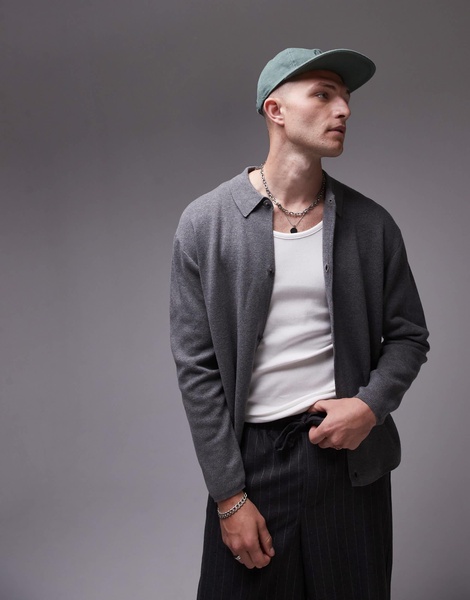 Topman dressy cardigan in gray