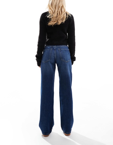 Bershka Petite high waisted 90s wide leg jeans in dark wash