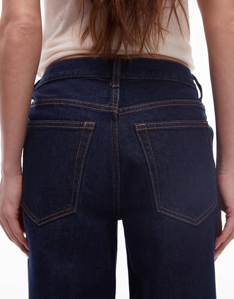 ARKET Cloud low rise baggy wide leg jeans in blue rinse wash