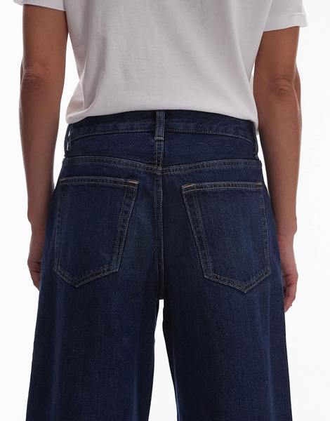 ARKET Cloud low rise baggy wide leg jeans in clean deep blue