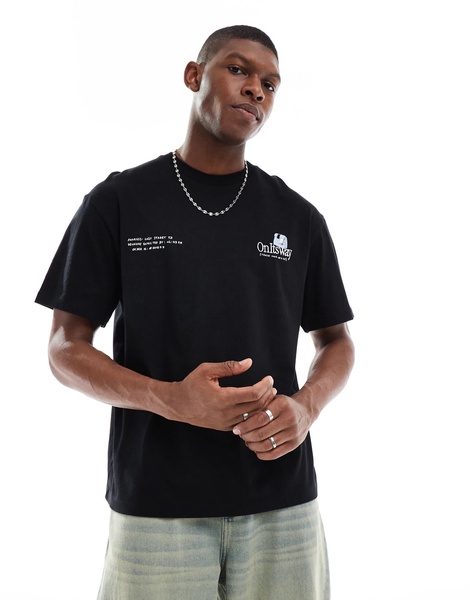 Bershka tasty house back printed T-shirt in black