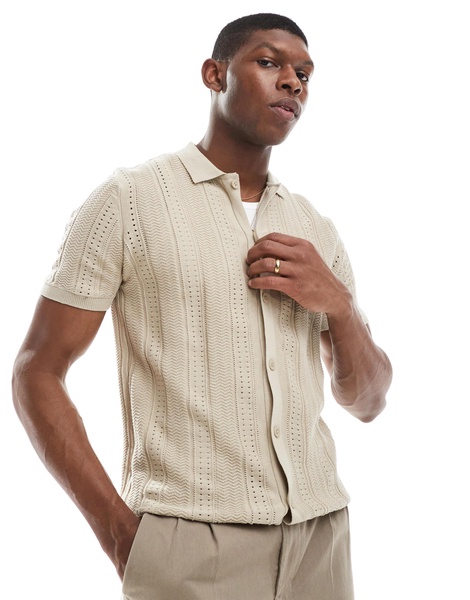 Brave Soul knit button through polo shirt in beige