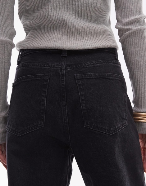 ARKET Lupine high rise wide leg jeans in washed black