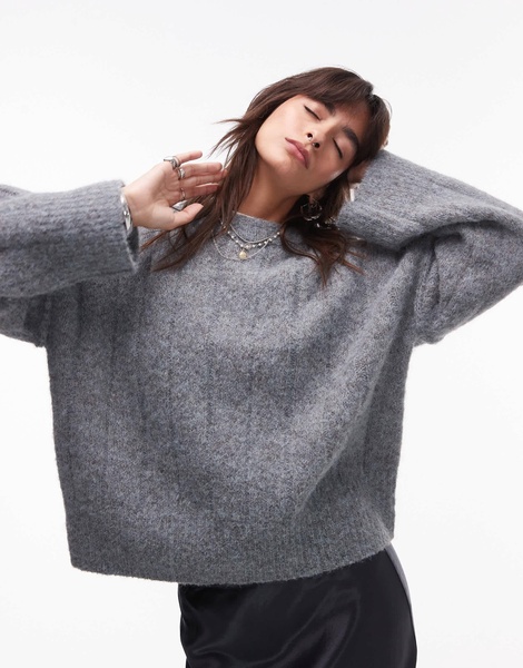 Topshop knitted fluffy rib oversized crew sweater in gray