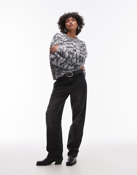 Topshop knit fluffy relaxed ultimate sweater in gray pattern