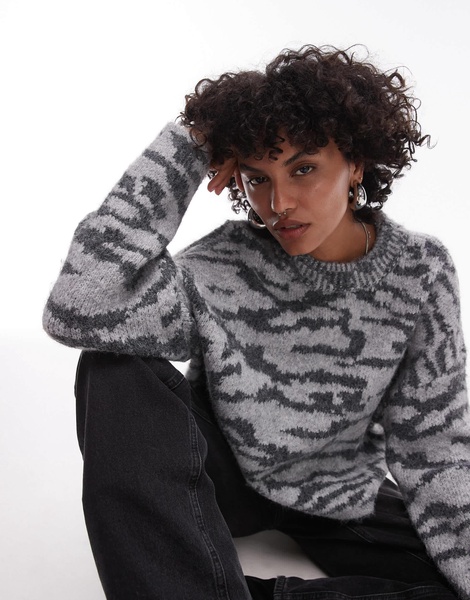 Topshop knit fluffy relaxed ultimate sweater in gray pattern
