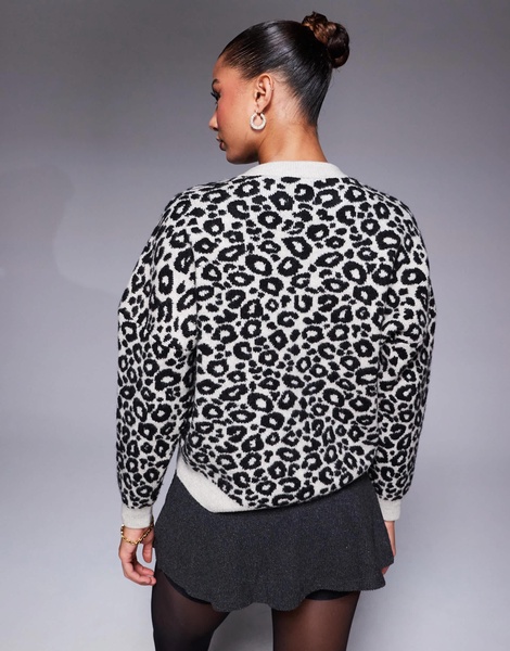 River Island oversized cardigan in cream
