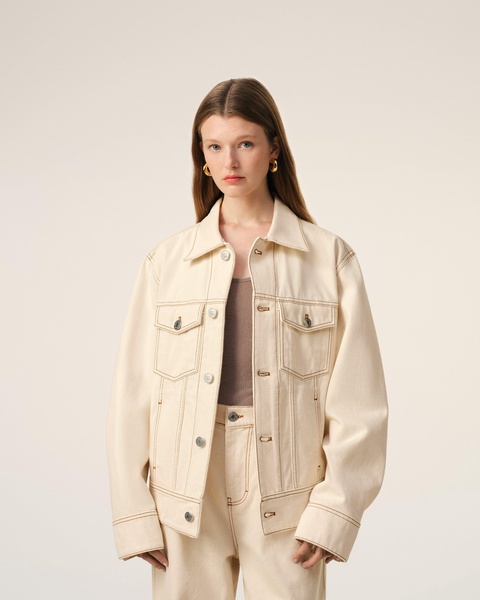Beige Cotton Ami Paris Trucker Jacket