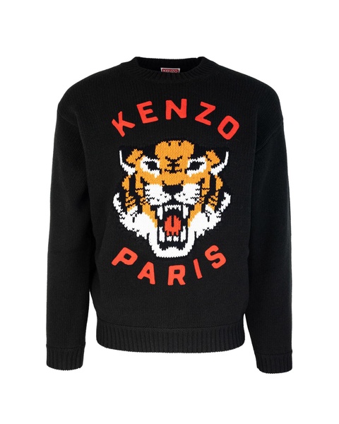 Kenzo Sweater