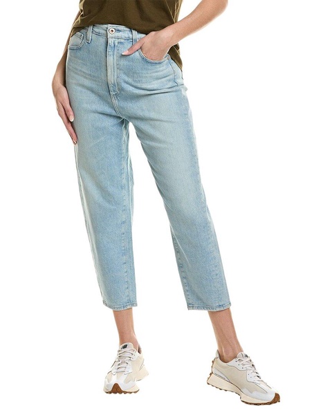 the legging sundown super skinny ankle cut
