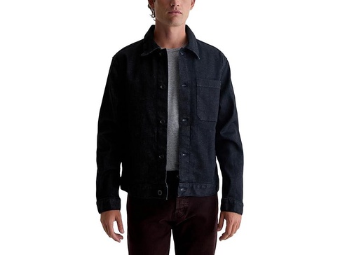 Philip Modern Chore Coat