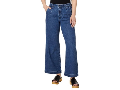 Daneel High Rise Wide Leg Crop