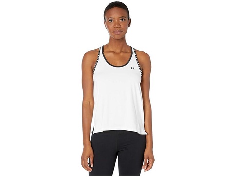 Knockout Tank