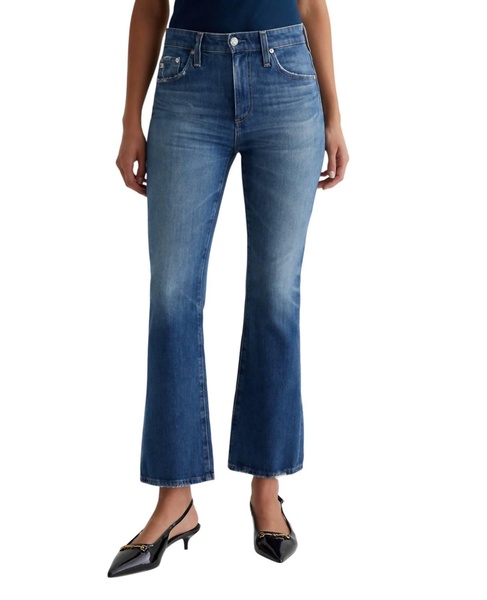 farrah boot crop jean in 14 years metaphor