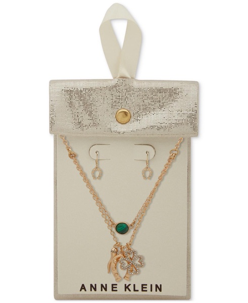 Gold-Tone Multi-Luck Charms Necklace & Earrings Set 