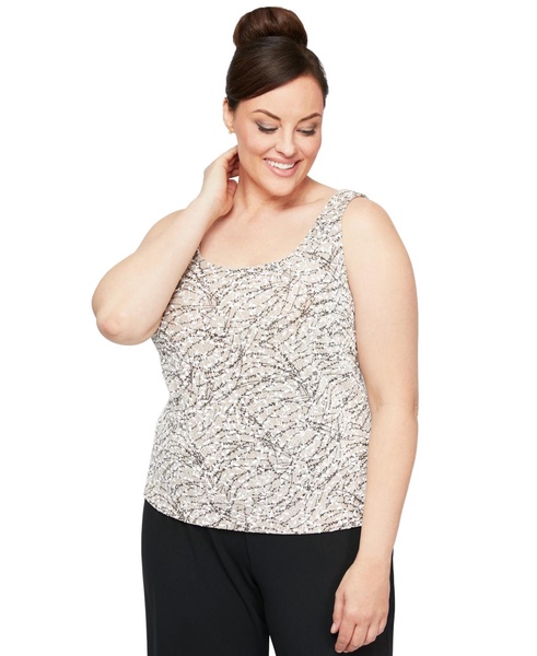Plus Size Printed Mandarin Jacket & Top Set