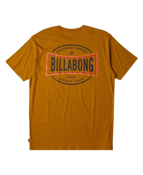 Men's Walled Short Sleeve T-shirt