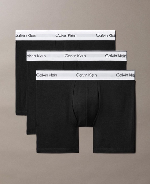 Men's 3-Pk. Icon Stretch Boxer Briefs