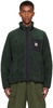 Green Prentis Liner Jacket