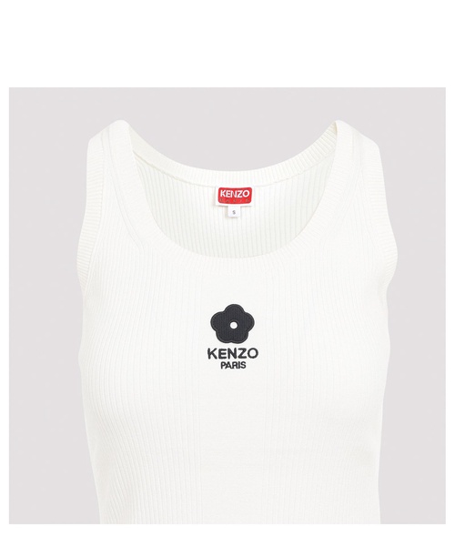 Boke 2.0 Top