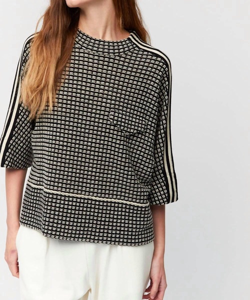 kados check sweater in black/beige
