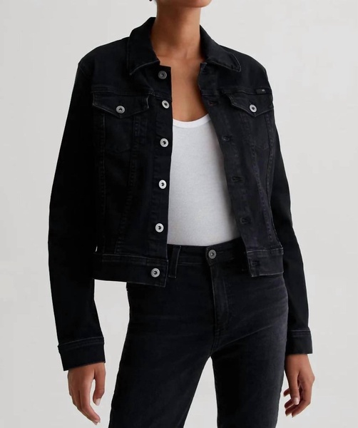 robyn jacket in city view
