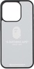 Black Mirror iPhone 15 Pro Case