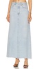 hilla long skirt in practice