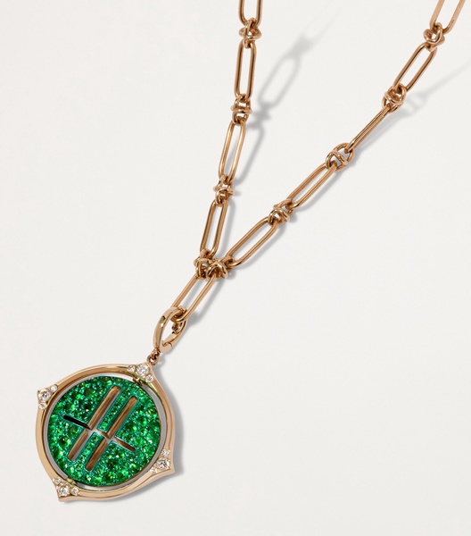 x Harrods Yellow Gold, Diamond and Tsavorite My Life in Charms Spinning Charm
