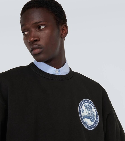 Logo cotton jersey sweatshirt