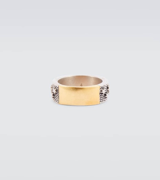 Star embossed ring