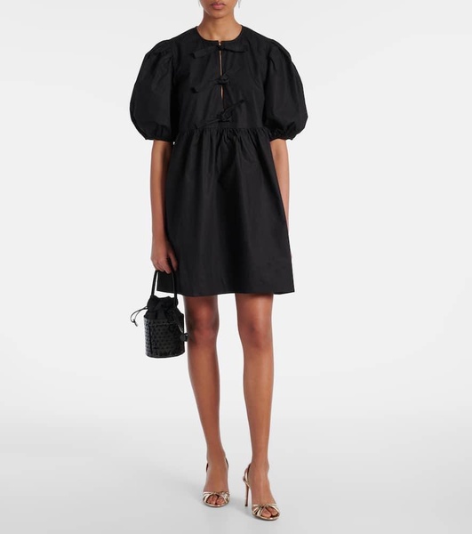 Amorouse leather-trimmed bucket bag