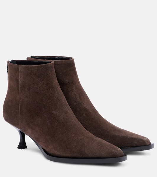 Dillon suede ankle boots