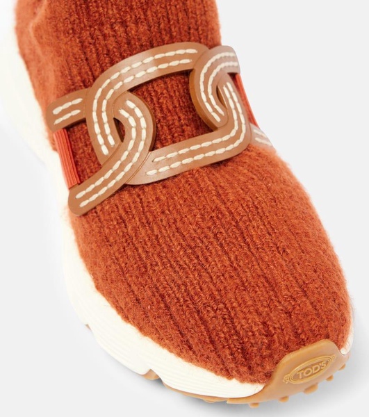 Kate leather-trimmed slip-on sneakers 