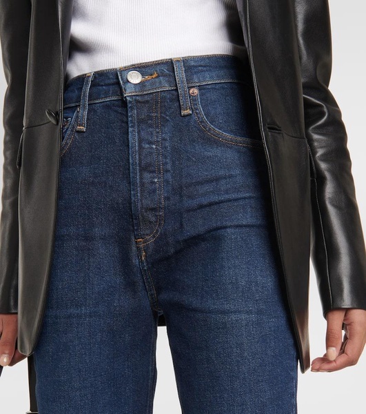 Freya high-rise slim jeans