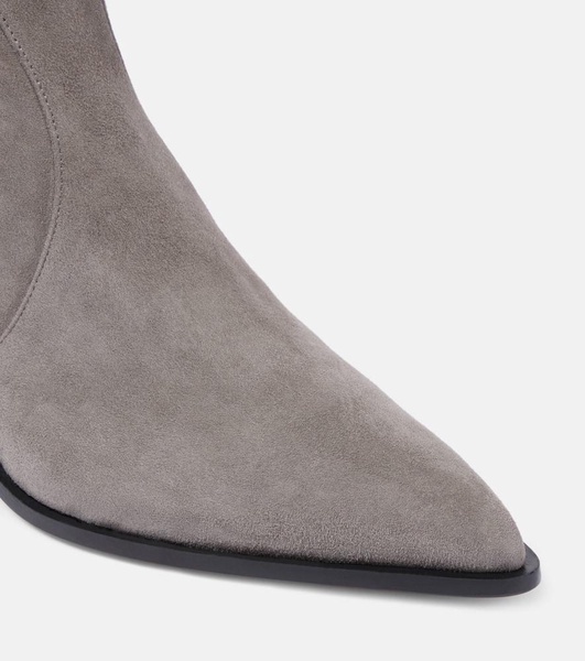 Brunswick 45 suede ankle boots