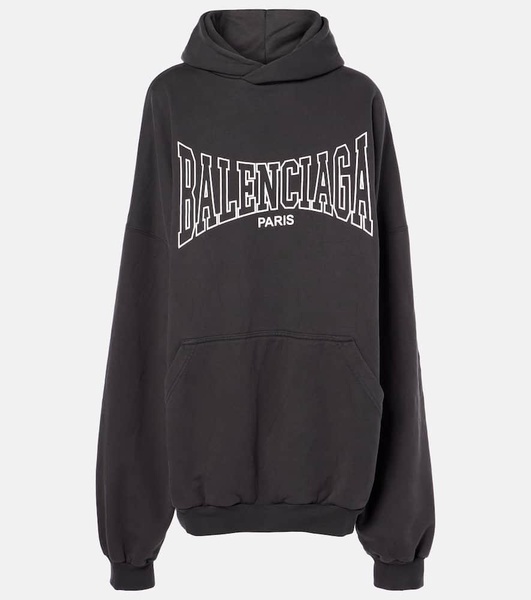 Logo cotton jersey hoodie