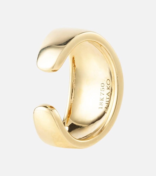 Galaxy 18kt gold ear cuff 