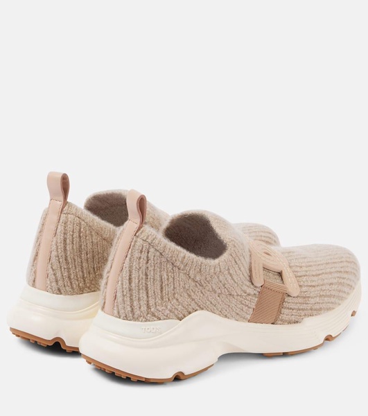 Leather-trimmed knit sneakers
