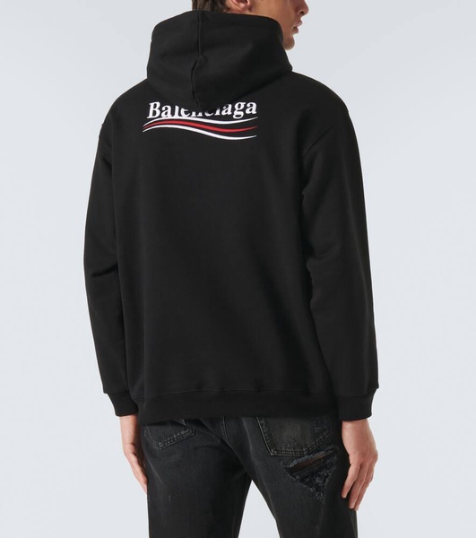 Political Campaign hooded sweatshirt