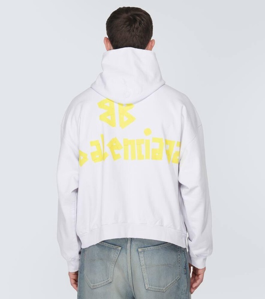 Tape Type Ripped Pocket Hoodie Large Fit in White
