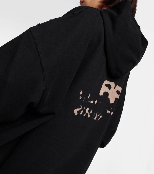 Oversized cotton hoodie