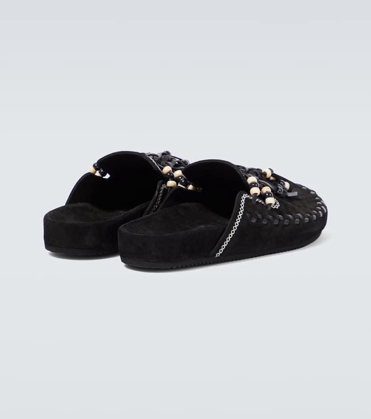The Journey suede slippers