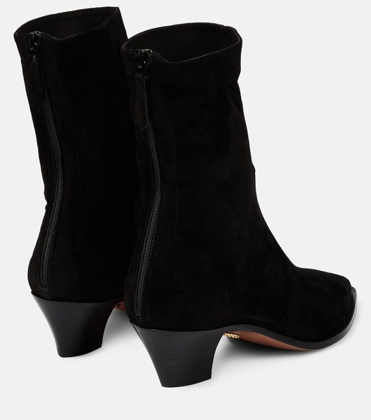 Brunswick suede ankle boots