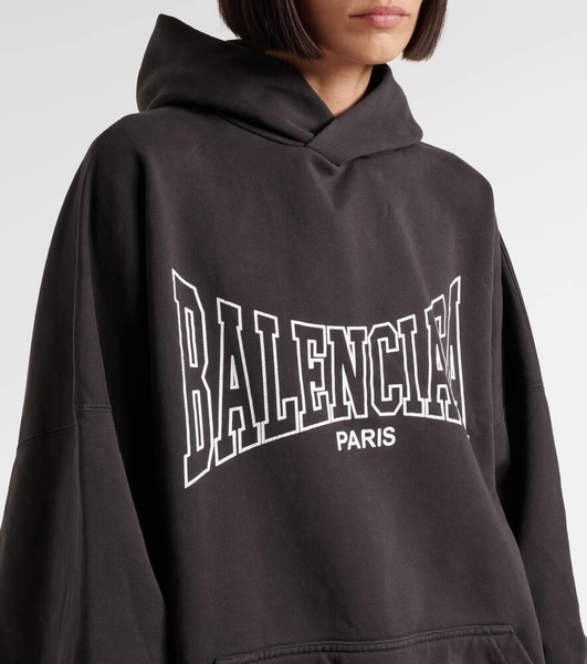 Logo cotton jersey hoodie